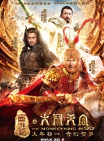欧美成亚洲