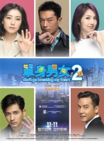 久久夜色精品国产欧美