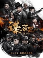 美女一区二区在线观看