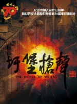 窝窝午夜看片七次郎青草视频