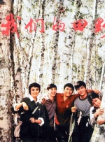 亚洲国产成人久久一区久久