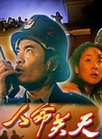 姨母的诱惑