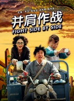 国产亚洲精品福利片