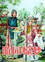 色综合视频一区中文字幕