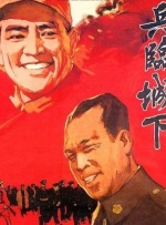 免费理伦片在线播放网站