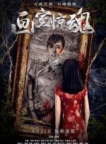 婷婷五综合