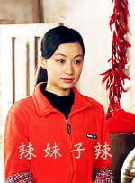 致命女人 电视剧