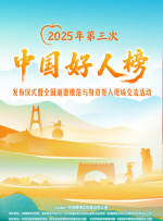 欧美一a一片一级一片