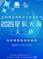 国产高清在线精品一区二区三区
