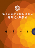 麻豆片