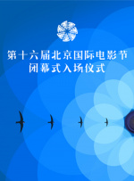代理出产の母