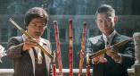 伊人啪啪
