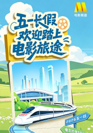 立了的视频