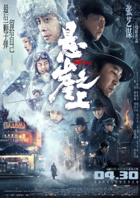 免费av一区二区