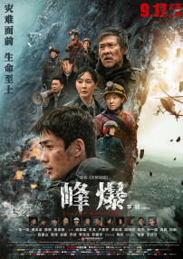 久草av在线播放
