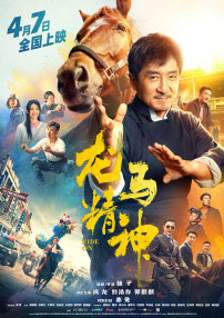 亚洲综合图色40p