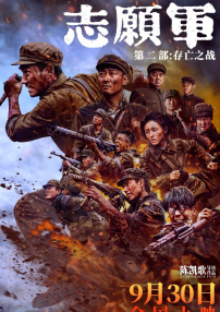 黄视频观看