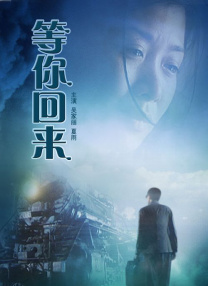 朋友的妈妈