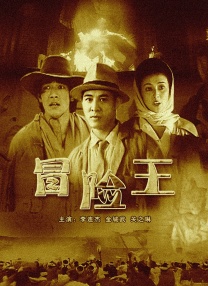 美女国产一区