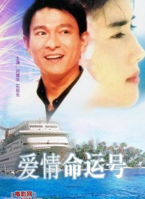 久久婷五月