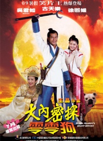 扒开动漫狂揉羞羞