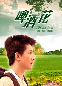 狼人成人综合亚洲