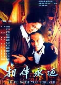 古代宫廷选妃调教h带肉