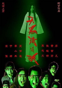 疯狂做爰全过程免费的网站