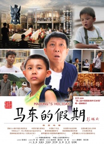 国产成人午夜精品一区二区三区