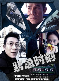 欧美日韩亚洲一区三区