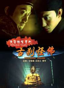 亚洲99久久无色码中文字幕