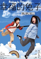 a视频免费看