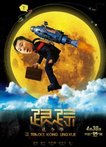 久热网站