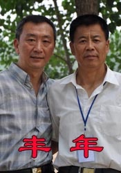 深夜爽爽爽gif福利免费