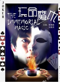 精品国产一区二区三区在线观看