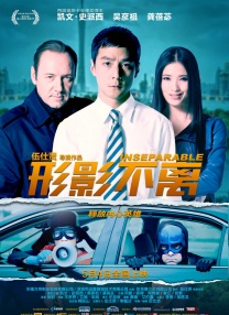 擦边舞跳舞素材比基尼