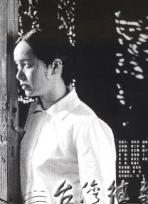 在教室伦流澡到高潮h免