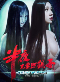 精品一区二区久久久久久久网精