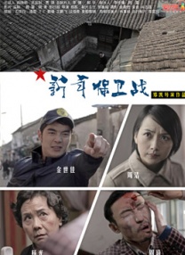 台湾色综合