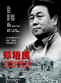女朋友的下身