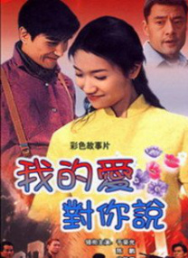 邻居家的小姑娘