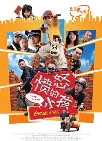 91伊人国产