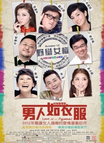 图片专区亚洲色图