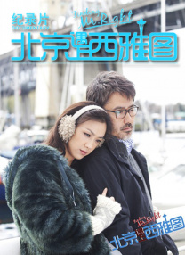 亚洲欧美色综合一区二区在线
