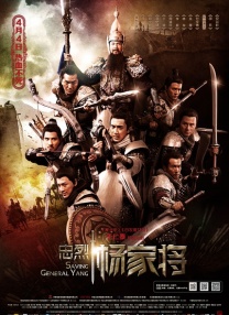 四虎8848精品永久在线观看