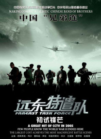 亚洲一区二区在线观看视频