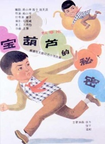 亚洲国产精品欧美综合