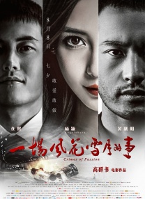 玉足调教丨vk24分钟