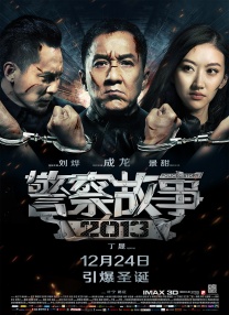 演艺专业的陷阱