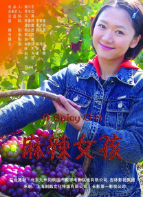 秀秀漫画网页版入门